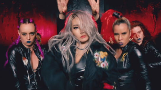 씨엘 'HELLO BITCHES', 글로벌 음악 스트리밍 사이트 ‘스포티파이’ 1위!