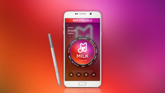 뮤직서비스 '밀크(MILK)' 글로벌 3,000만 다운로드 돌파