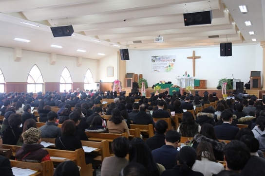 호남신학대학교 제 55회 학위수여식 가져