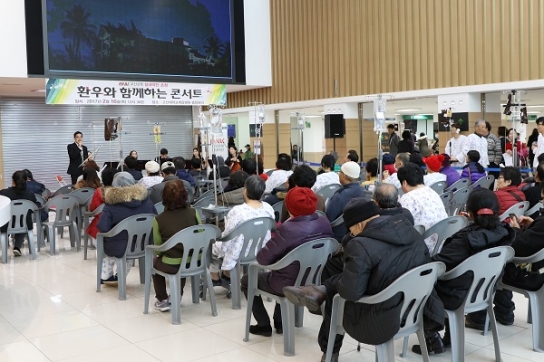 고신대복음병원, BNK부산은행실내악단 초청 환우와 함께하는 음악회 개최