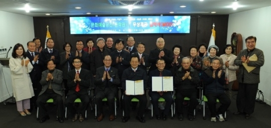 부산 영도구-금성교회, 신축 교회 부지 무상 제공 협약 체결
