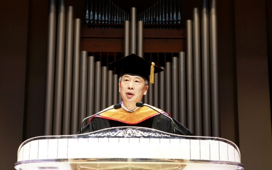 황준성교수,  숭실대 제14대 총장에  취임