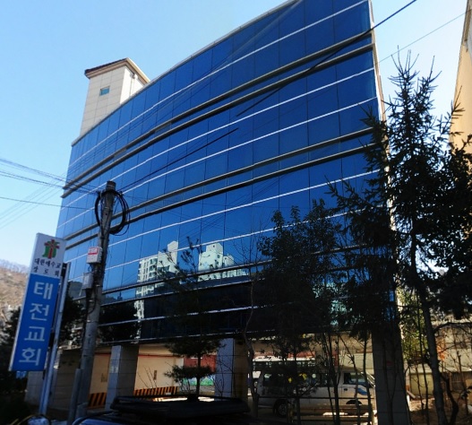 대구 북구 태전교회, 새터민 합동결혼식 개최
