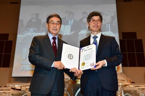 고신장학회, 고신대학교에 장학기금 3천만 원 전달