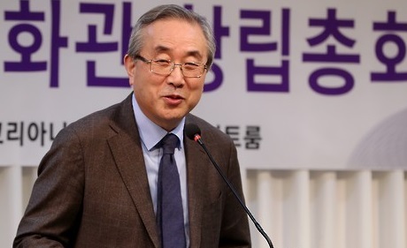 한국기독교역사문화관 창립총회 개최