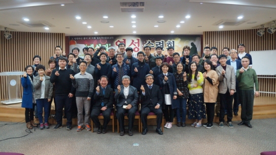 침신대 목회연구원, 17년 1학기 영성수련회