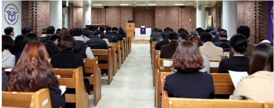 한신대, 2017학년도 1학기 첫 교직원 예배 드려