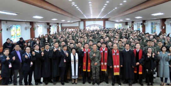 한교연 선교위원회, 신병교육대 진중세례식 개최