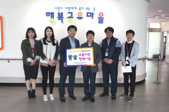 통영도천교회, 차세대 리더들에 장학금 전달