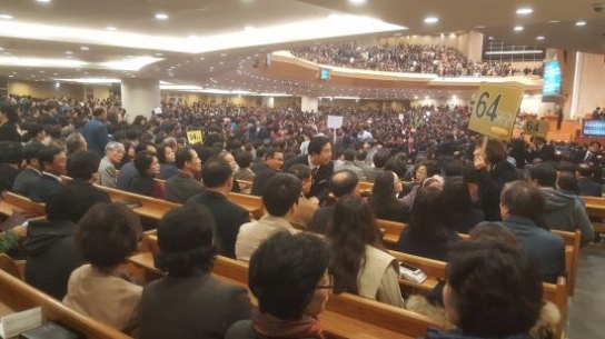 명성교회 공동의회, 새노래명성교회와 합병 결정