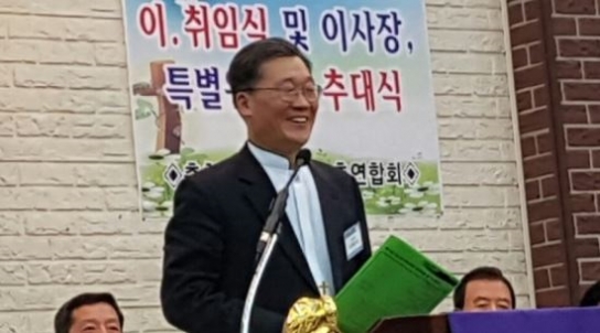 충남기독교총연합회 오종설 대표회장 취임예배