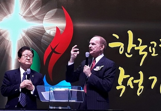 한국교회 대각성 기도회 “잘못했습니다” 국정혼란 회개