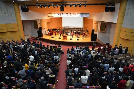 LA 한인침례교회 박성근 목사 초청, 대학부흥회 성료