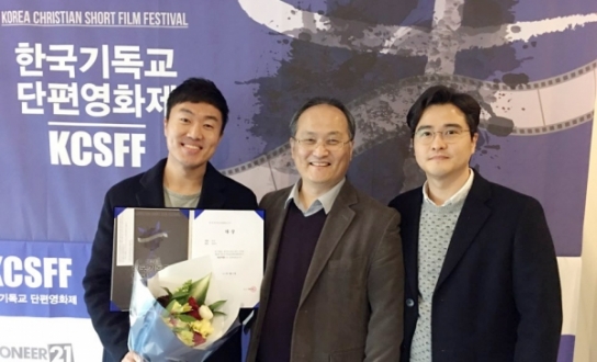제2회 한국기독교단편영화제, 대상에 <워킹>