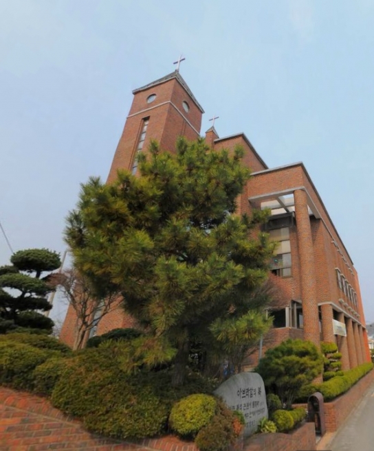 군산 남군산교회, 군산 중고생에 장학금 전달