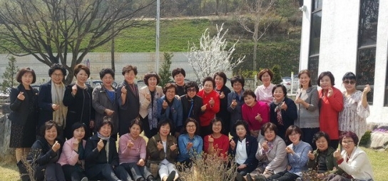 기독교 대한감리회 여선교회 충북연회 연합회 정기임원회 개최