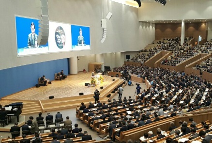예장합동,  전국목사장로기도회 개최