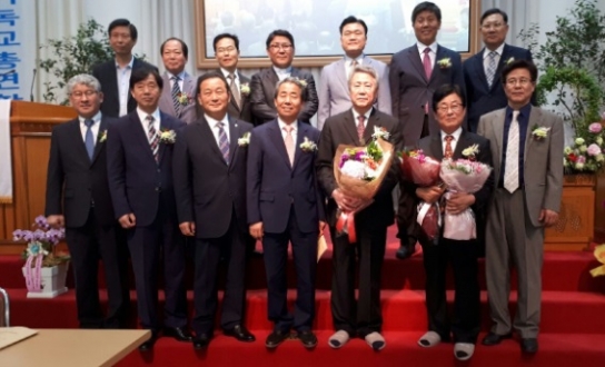 전북기독교총연합회, 제15회 정기총회 개최