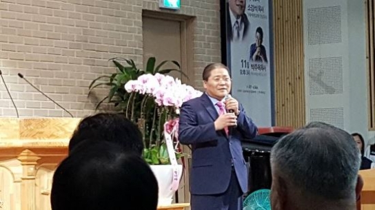 소강석 목사, 가재울성천교회 성회 인도