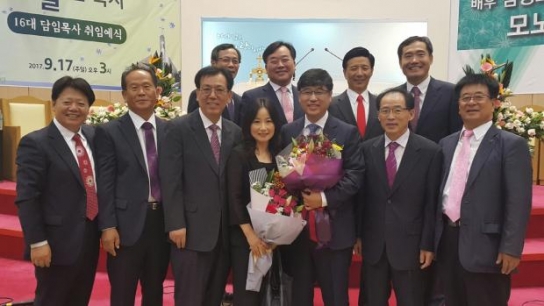 108년의 역사, 정읍제일교회 신임 강필원 목사 취임