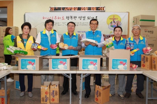 광명광은교회, 어려운 이웃에게 ‘행복나눔박스’ 후원
