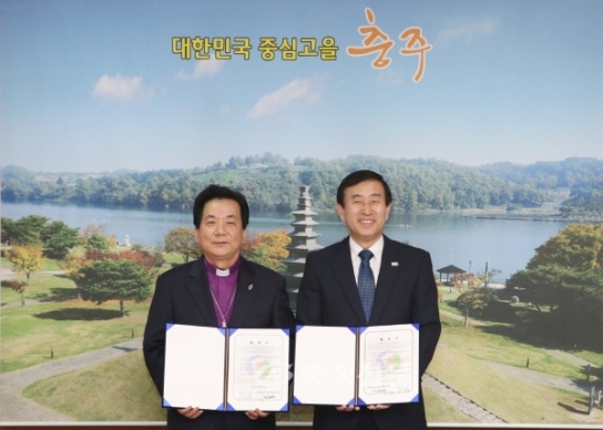 기독교대한감리회 (사)충북연회 희망봉사단, 사랑의 집수리 지원
