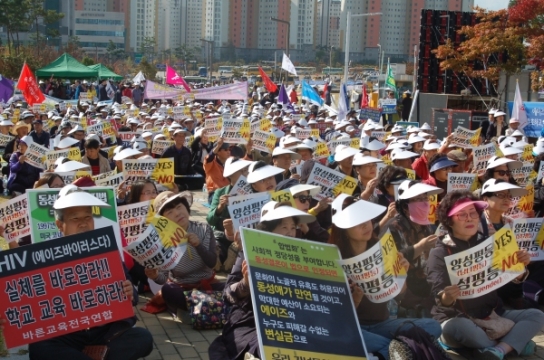 충남 기독교단체들 '인권조례 폐지' 여론몰이