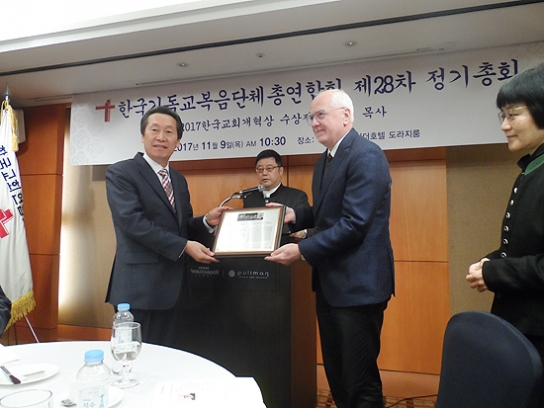 이말테 목사, 한국교회 개혁상 수상