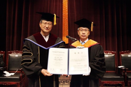 숭실대,  영락교회 이철신 담임목사  기독교학 명예박사학위 수여