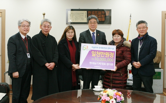 한국화전공에 퍼진 ‘후배사랑 바이러스’