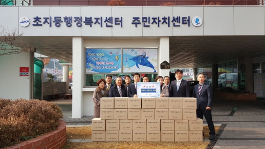 안산시 초지동 성광교회, 사랑의 김장김치 후원