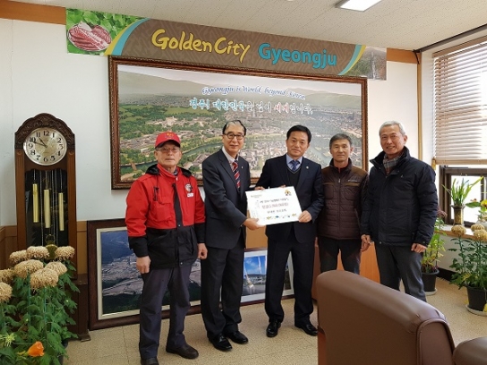 경주시  산내면 의곡교회, 2018 희망나눔 이웃돕기 성금 전달