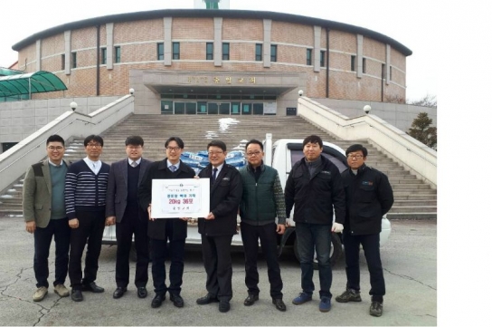 충주 충일교회 38개 경로당에 쌀 760㎏ 전달