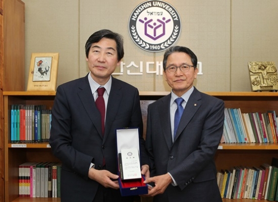 전병금 원로목사, 모교 한신대에 장학금 쾌척