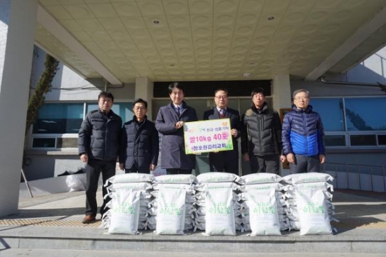 장호원 감리교회 사랑의 쌀 400kg 기탁