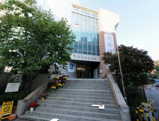 분당중앙교회, 서현동 교회 토지 6000평 매각 약정