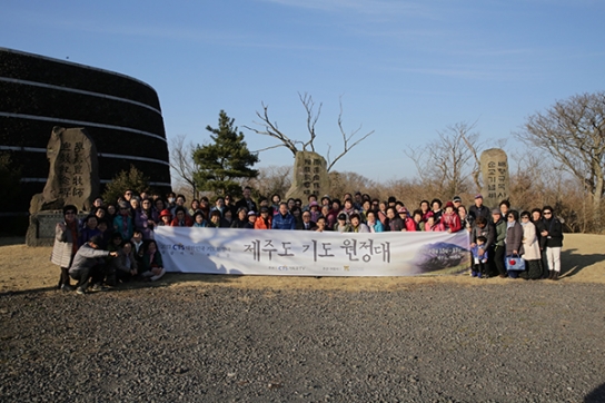 CTS기독교TV, ‘제주도 기독교순례지 탐방’ 개최