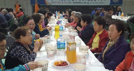 충주시 기독교연합회 노인 초청 효잔치