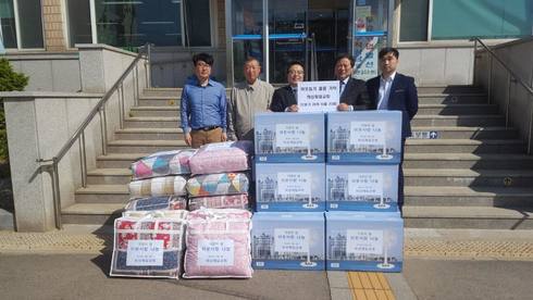 김포하성제일교회, 이웃돕기 물품 기탁