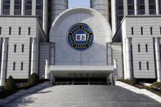 기독교 개종 이란인 난민 인정…법원 “본국 가면 박해받을 우려”