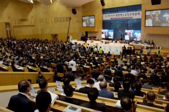 전남기독교총연합회, 총대 운영... 대표회장 이형만 목사 회의 주재