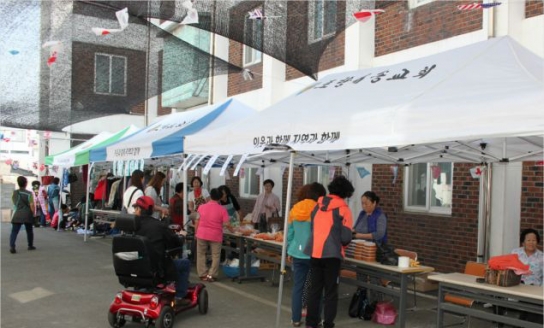 포항지역 교회, 이웃사랑 바자회 26일 ‘시작’ 연말까지 이어져