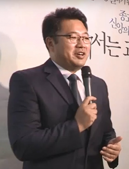 개혁연대 신임 사무국장에 이헌주 목사 선임