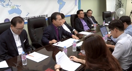 '한국교회 1천만 기도 대성회' 28일 광화문서 개최