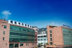 배화여자대학교, 개교 40주년 기념 ‘기독교대학의 미래’ 콘퍼런스 개최