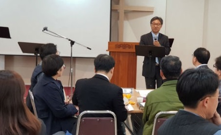 한일 장신대 신학대학원 야간 원우회,  '종교개혁과 한국목회자가 나아갈 길' 개최