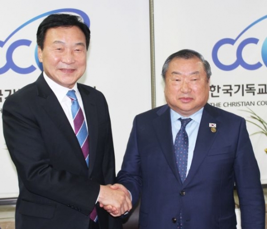 바른미래당 손학규 대표, 한국기독교총연합회 방문