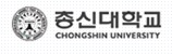 총신대학교 총장 공모 공고