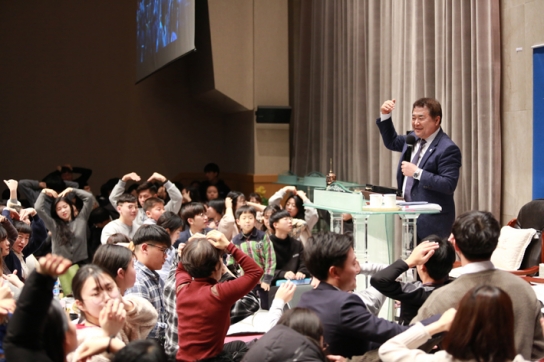 전태식 목사 성경세미나, 성경의 핵심 설파