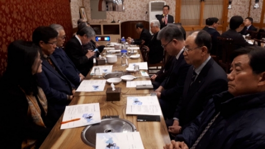 전주시 장로교회 연합회, 2019년 신년예배